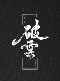 深入了解 家庭摄像头在线直播